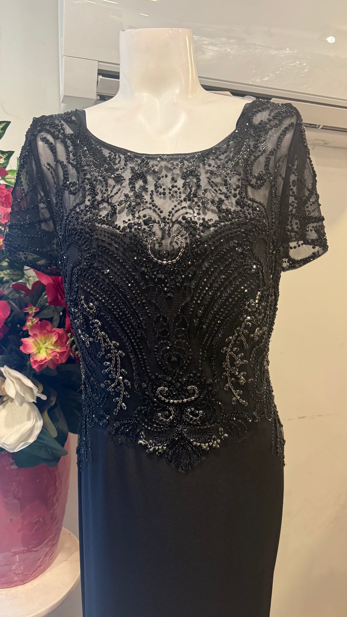 Christina Wu Dress #17853